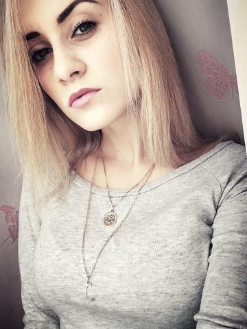 Анкета проститутки Ленусик, 22 года